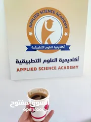  1 مركز. تعليمي حديث و مييز للشراكه أو الضمان يحتوي على جميع التسهيلات و المعدات و الأثاث و كادر مؤهل