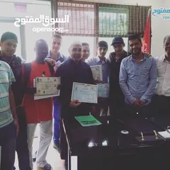  9 دورات المركز العالي للتدريب المهني شهادات معتمدة وسط البلد مقابل المدرج الروماني