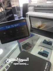  2 Tap 70 Wi-Fi