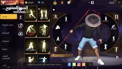  3 حساب فري فاير للبيع وجه لوجه