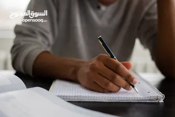  5 خصوصي انجليزي للتوجيهي