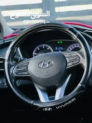  7 هنداي سنتافي
