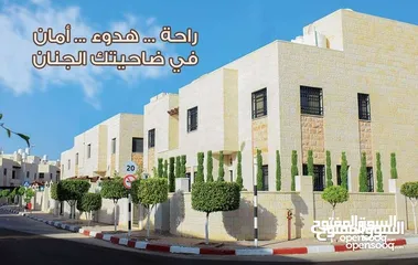  1 فيلا جاهزه للسكن  ضاحية الجنان ومن المالك مباشره