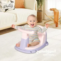  4 خلي وقت حمّام طفلك أسهل وأمتع مع كرسي الاستحمام العملي المصمم خصيصًا لحماية الطفل وتوفير الراحة