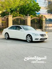  2 مارسدس خليجي 2012 /S350