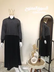  11 فساتين واذقم يوميه