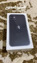  1 11بالحه  وكالهايفون