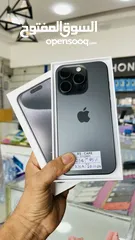  1 iPhone 15 Pro, 256gb Black Titanium Arabic