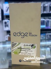  1 Motorolla edge 50 fusion 5g بأفضل سعر بالمملكة جديد كفالة الوكيل الرسمي