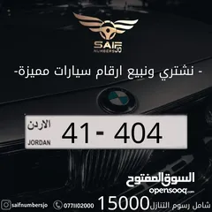  1 ثلاثي مميز تكرار مميز