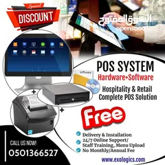  1 POS cashier machine with software
