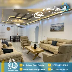  1 شقه سوبر ديلوكس جديده سكنه اولى مميزه عين مصباح