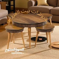  16 طاولات وسط مودرن مع أطقم سكمَلات تركي فاخرة – جودة عالية وألوان متعددة تناسب جميع الأذواق