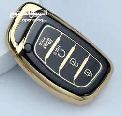  8 حافظة حماية ريموت السيارة الفاخرة remote VIP covers