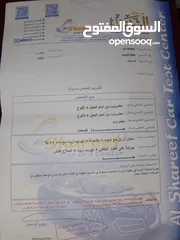  3 كيا سيفيا للبيع