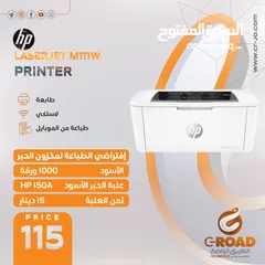  20 Canon Printer PIXMA TS3340 A4 4800 x 1200 DPI Wi-Fi طابعة كانون متعددة المهام حبر سائل واي فاي سكانر