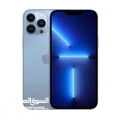  21 ايفون 13 برو ماكس جديد كفالة الشرق الاوسط 128/256 افضل سعر بالمملكة // iPhone 13 Pro Max