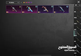  16 حساب ببجي لفل 80 فخم جدا بالنسبه للحسابات المتوسطه ( اقرأ الوصف )