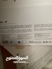  15 لابوبو لابوبو لابوبو لابوبو Head of seat -  الجيل التاني labobo التوصيل فوووووري  التوصيل فوووري