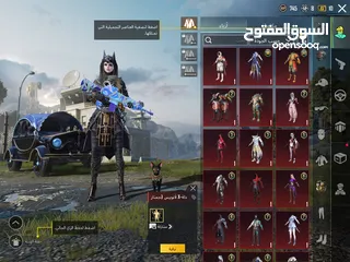  7 حساب ببجي عالمية مستوى 74