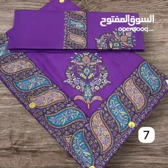  8 اطقم للاب والابن