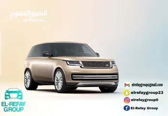  2 for Rental Range Rover Vogue 2023