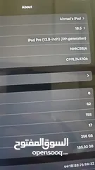  4 ايباد جديد تقريبا