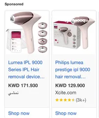  3 Philips lumea prestige ipl 9000 hair removal... جديد بالكرتون من اكسايت الغانم.