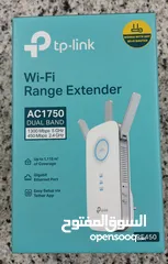  3 TP Link RANGE EXTENDER