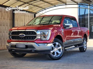  1 ford F-150 hybrid king ranch 4*4