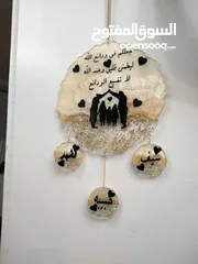  2 هدايا متميزة من اختيارك لجميع المناسبات