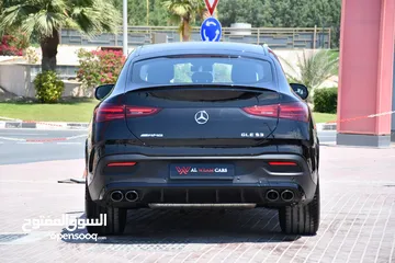  7 مرسيدس GLE53 AMG موديل 2024 مواصفات خليجيه