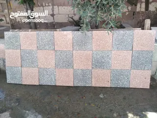  5 مصنع بلاط الناشف