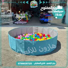  1 بركة طابات مميزه امنه للاطفل  قطر دائري : 130 سم ارتقاع 0.30 سم جوده عاليه