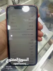  1 جهاز نضيف وتر بروف بعدو  ولشرا مابقصر معو