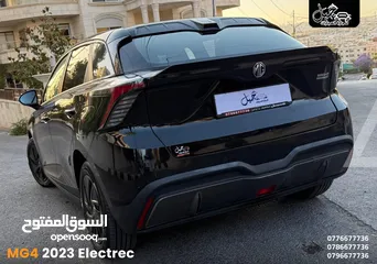  11 ام جـي 4 2023 كـهـربـاء نـخـب مكفوله كاش أو أقساط