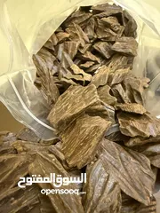  2 عرض اليوم للعود الأزرق أفضل أنواع الكلمنتان