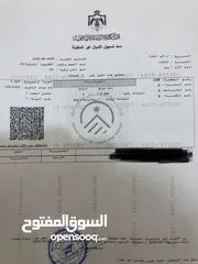  1 ارض زراعية للبيع بالكرك