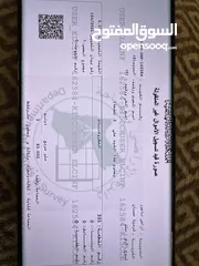  5 ارض للبيع قرمية حسبان 3100 متر لكامل القطعة قابل للأقساط