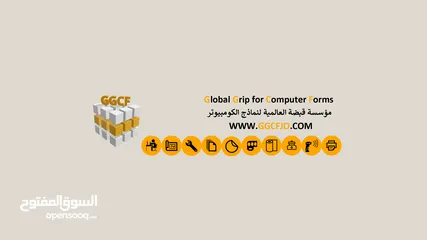  10 المتخصصون في طباعة الليبل والورق الحراري بجودة عالية