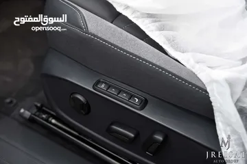  14 فولكسفاجن ID.4 كروز برو لايت كهربائية 2023 Volkswagen ID.4 Crozz PRO Lite