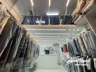  3 محل دراي كلين مميز ومجهز بالكامل للبيع