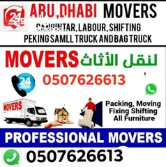  14 ABU Dhabi movers Shifting