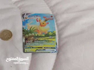  1 بطاقة بكمون نادرة +20سنت إيطاليا  نادرة من 2002