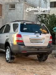  3 كياا سيرنتوو