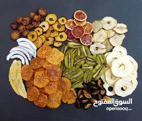 3 المكسرات و الفواكهة المجففه