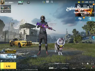  1 للبيع حساب ببجي