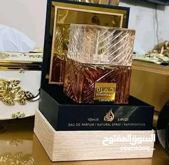  1 عطر اصلي 100%