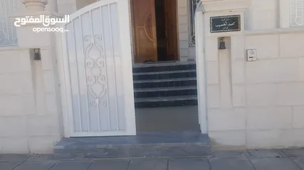  2 فيلا اربع واجهات حجر