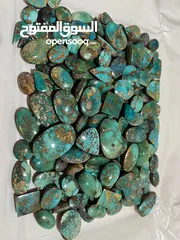  7 High quality Turquoise